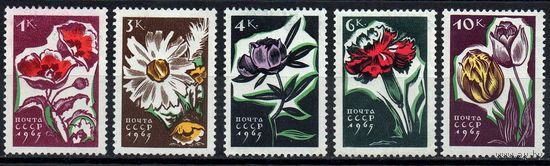 СССР 1965. Флора. Цветы. Полная серия 5 марок.**