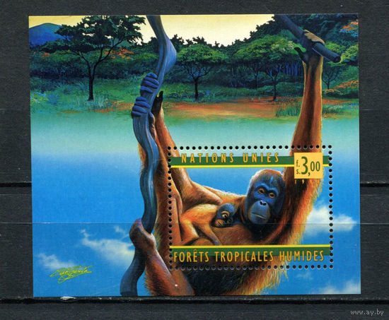 ООН (Женева) - 1998 - Орангутанг. 50-летие ВОЗ - [Mi. bl. 10] - 1 блок. MNH.  (LOT C29)