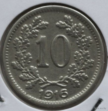 Австрия 10 геллеров 1916 год