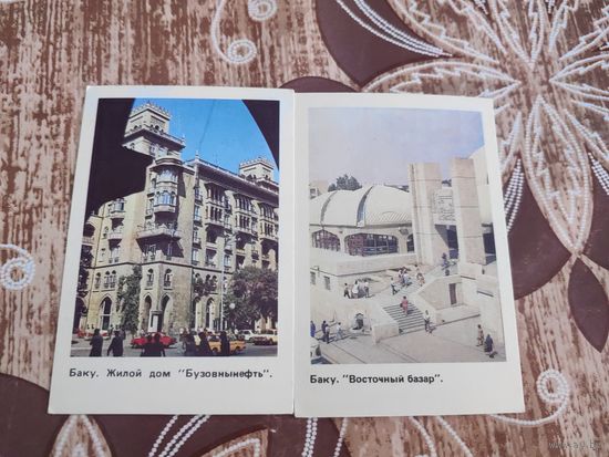 Календарик,города ссср,1989