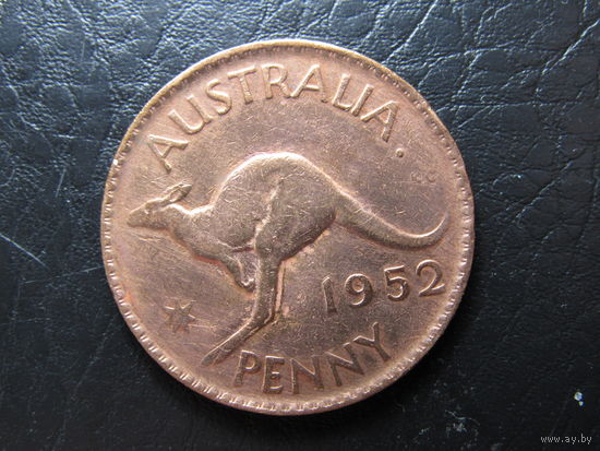 Австралия. Пенни. 1952. С 20 копеек. Распродажа коллекции. Смотрите другие лоты.