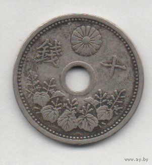 Великая Японская Империя. Япония. 10 сенов (сен) 1928. Хирохито (Сёва). Адамово дерево (павловния).