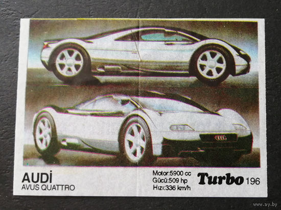 Вкладыш от жвачки TURBO 196 #0011-J01P7