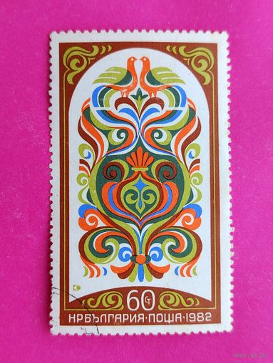 Болгария. Узоры. ( 1 марка ) 1982 года. 11-11.