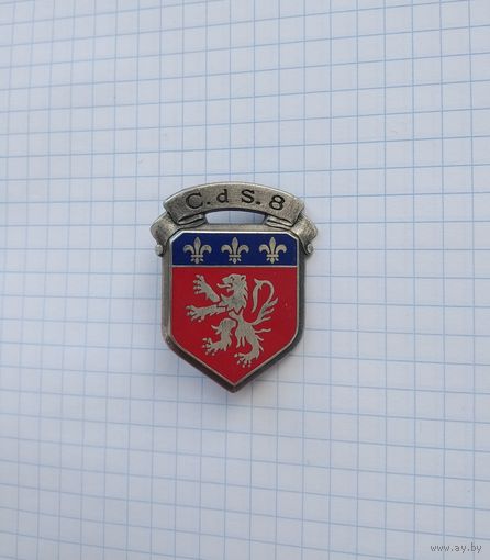 Франция. 8-й вербовочный пункт (G1393)