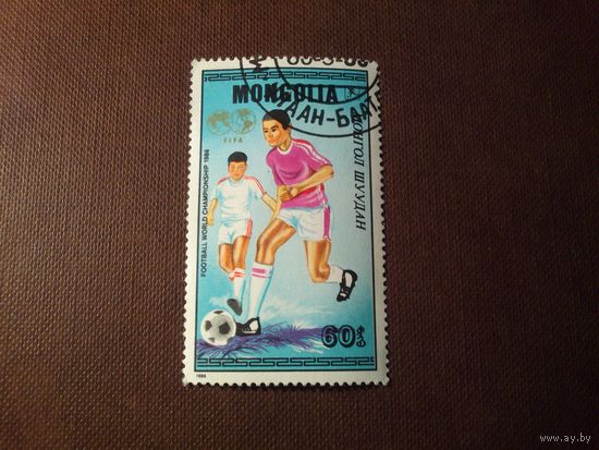 Монголия 1986 г.Футбол.