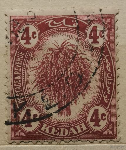 Малайзия 1919г. Штат Кедах