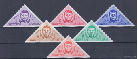 [2005] Иордания 1964. Политика.Кеннеди.  СЕРИЯ MNH. Кат.22 е.