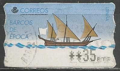 Испания. Военный парусник. 2002г. 1 марка.