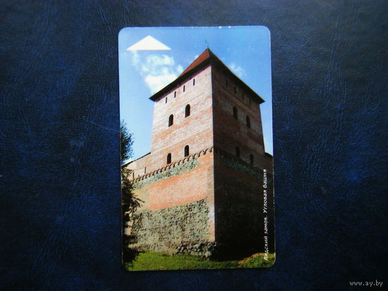 Т. карточка.