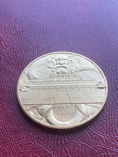 Франция 1/4 евро 2020 запретный город