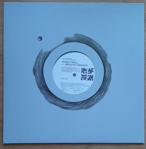 Мумий Тролль (2019) Жимолость Ремиксы Jimolost Remixes