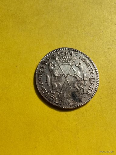 15 копеек 1764. Пробные, Портрет на лицевой стороне, Новодел редкой монеты, СМОТРИТЕ ДР. МОИ ЛОТЫ.