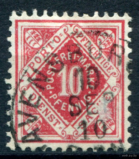 Королевство Вюртемберг - 1906/16г. - Служебные марки тип I. 10 Pf - 1 марка - гашёная [Mi 115]. #1-Wu-20-A-1