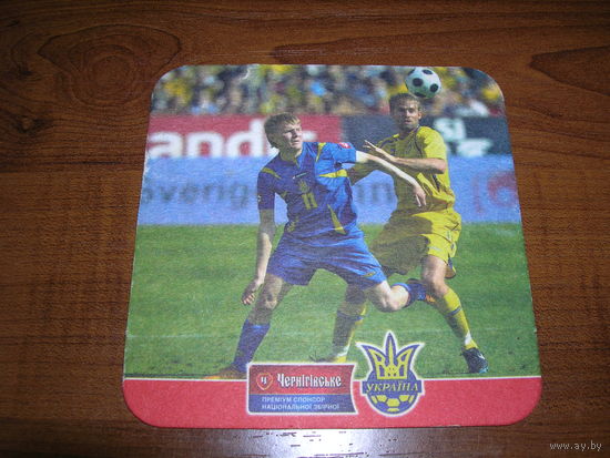 Черниговское Футбол