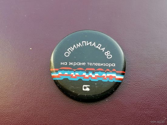 Москва 80 .олимпиада 80   на экране телевизора