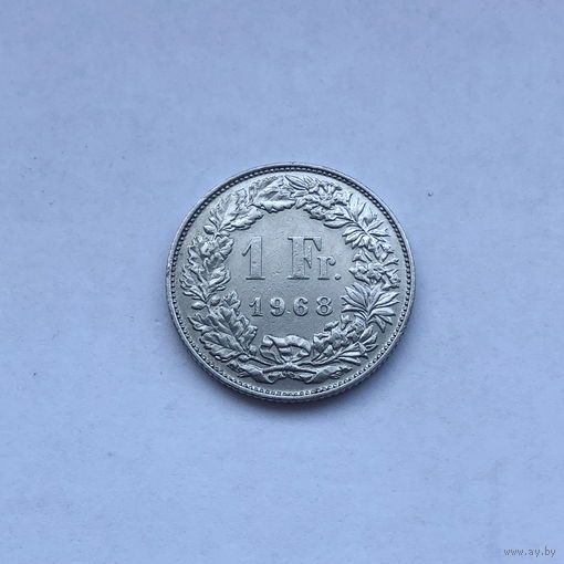 1 франк 1968
