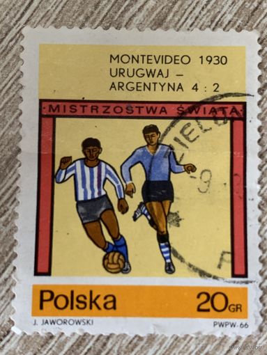 Польша 1966. Чемпионат мира по футболу Монтевидео-1930. Марка из серии
