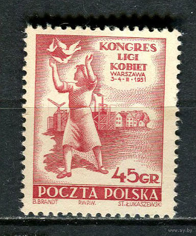 Польша - 1951 - Всепольский конгресс лиги женщин Варшава - [Mi. 684] - полная серия - 1 марка. MNH.  (Лот 31HQ)-TG3P1