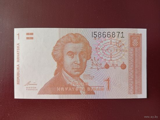 Хорватия 1 динар 1991 UNC