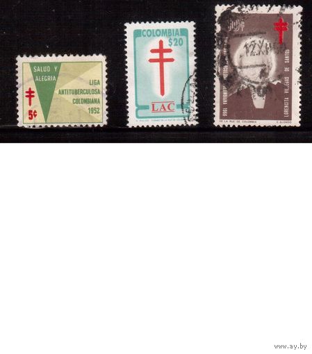 Колумбия-1952-(Мих.) ,  гаш. , 3 марки, Медицина, Борьба с туберкулезом