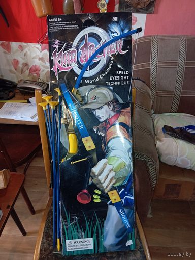 Игровой набор " Охотник " , лук и стрелы .