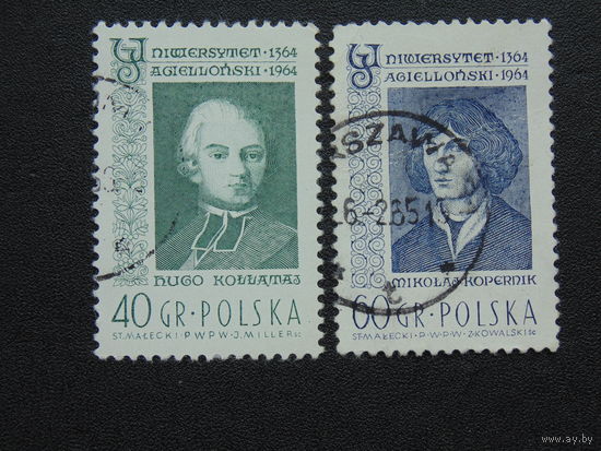 Польша 1964г. Известные люди.