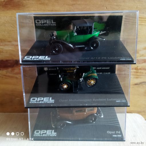 Модели Opel 1:43