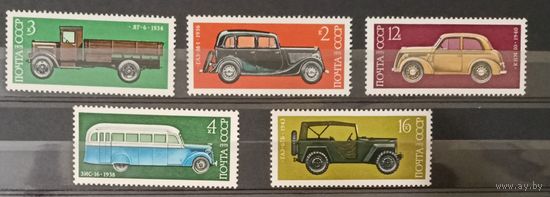 СССР** история автомобилестроение 1974