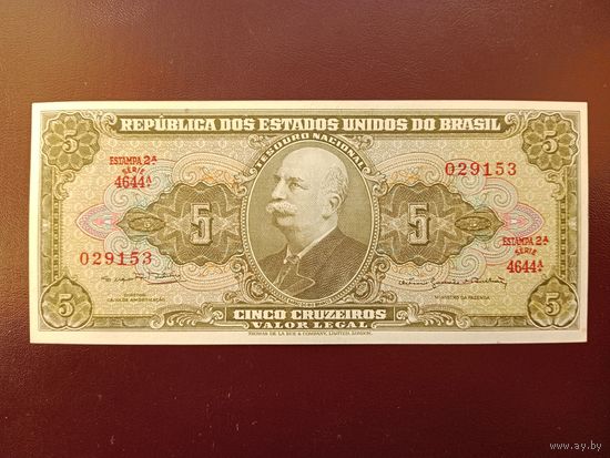 Бразилия 5 крузейро 1964 UNC