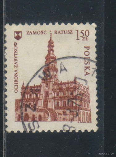 Польша ПНР 1975 Год охраны памятников Ратуша в Замосце #2414