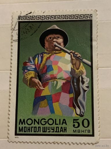 Монголия 1973. Цирк