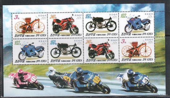 КНДР-2006(Мих.5144-5147)  **  ,  Мотоциклы, Мотоспорт(полная серия)