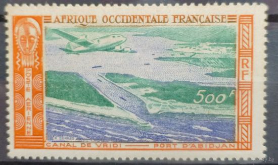 Фр.Зап.Африка\967\, 1951 г. Ивер 16 авиа, 32,40евро MNH