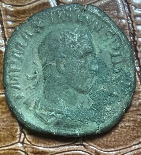 Монета Сестерций Максимин I Фракиец. 236-238 год. Римская империя