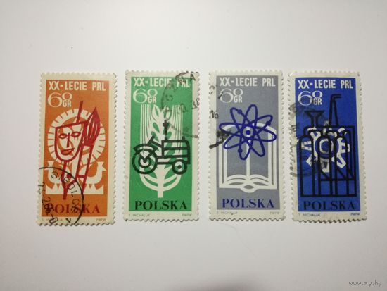 Польша 1964. 20-летие польской Народной Республики.