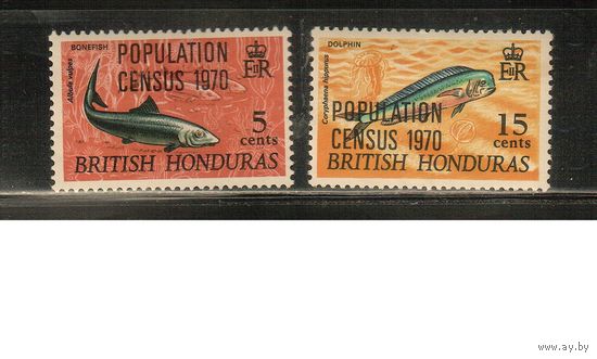 Британский Гондурас-1970(Мих.236,238) , ** , Морская  Фауна,  Рыбы, Надп.
