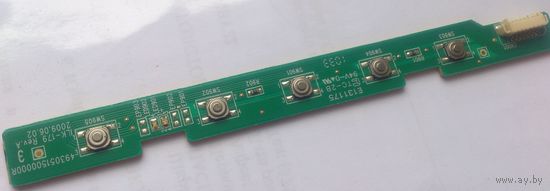 Тактильные микрокнопки (SMD) + светодиоды на плате (SMD)