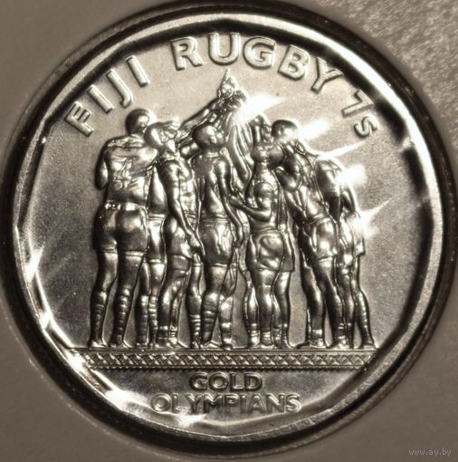 Фиджи 50 центов 2017 год "Команда Фиджи по регби-7 чемпионы Олимпиады 2016"
