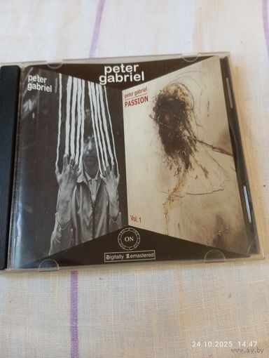 Gabriel Peter. II/ Passion vol 1