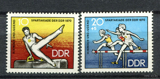 ГДР - 1970г. - Детская и юношеская спартакиада - 2 марки - полная серия, MNH [Mi 1594-1595]. #O-Se-Z-1-33