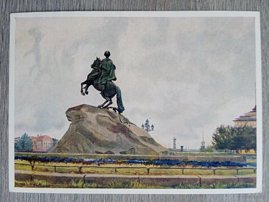 1956. Купецио. Ленинград. Памятник Петру 1