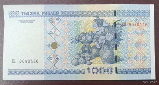 1000 рублей 2000 года, серия ЕЯ - UNC