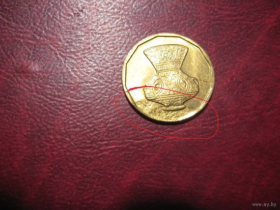 5 пиастров 2004 год Египет (БРАК)