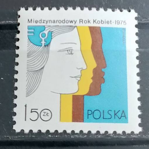 Польша 1975 Международный год женщин