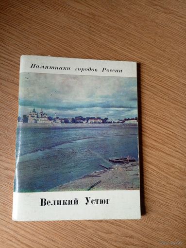 Книга\033