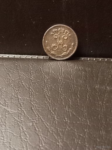 1/4 копейки 1909г Н2