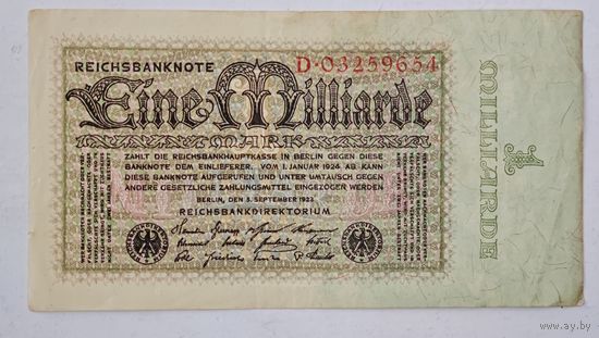 МИЛЛИАРД марок 1924 год Германия