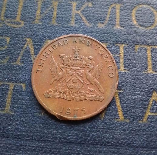 5 центов 1975 Тринидад и Тобаго Без отметки монетного двора #01