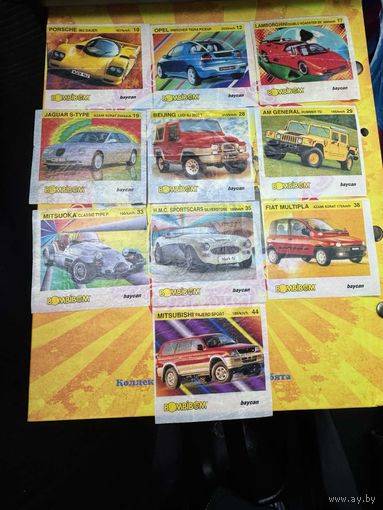 10  вкладышей  Bombibom  16я  серия